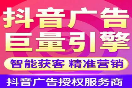 信息流商业模式案例分析